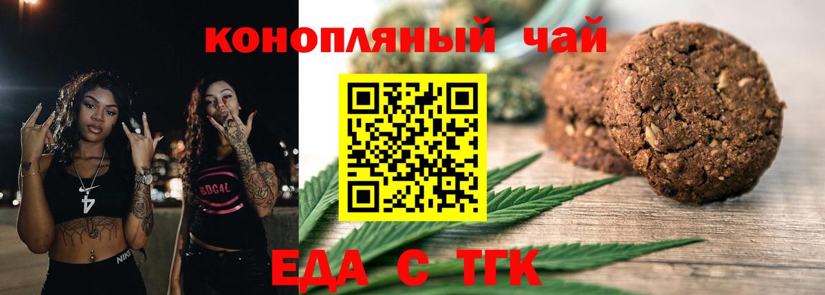  КОКАИН Будённовск