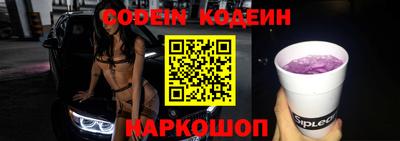 MDMA Premium VHQ Апшеронск