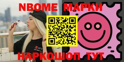 гидра Апрелевка