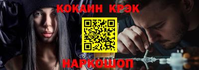 MDMA Premium VHQ Апшеронск