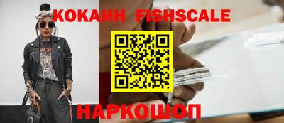 MDMA Premium VHQ Апшеронск