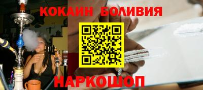 гидра Апрелевка