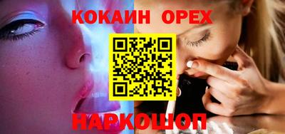 гидра Апрелевка