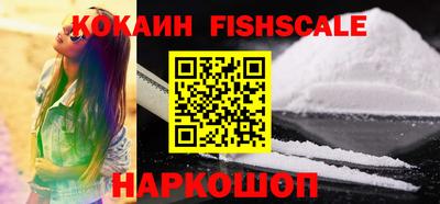 MDMA Premium VHQ Апшеронск