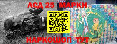 MDMA Premium VHQ Апшеронск