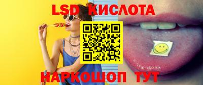 гидра Апрелевка