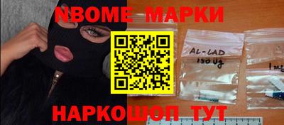 MDMA Premium VHQ Апшеронск