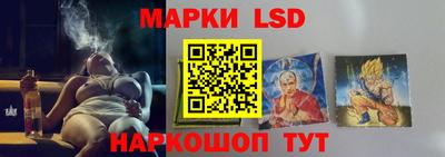 MDMA Premium VHQ Апшеронск