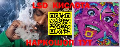 MDMA Premium VHQ Апшеронск