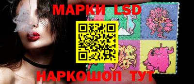 MDMA Premium VHQ Апшеронск