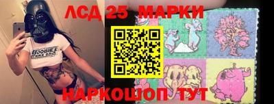MDMA Premium VHQ Апшеронск