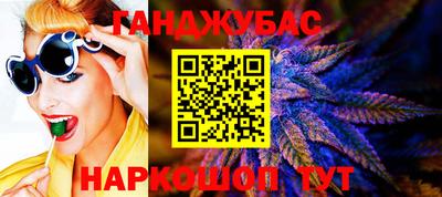 гидра Апрелевка