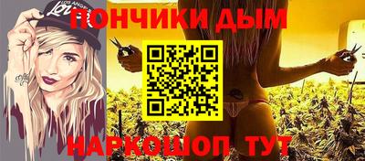 гидра Апрелевка
