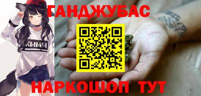 гидра Апрелевка