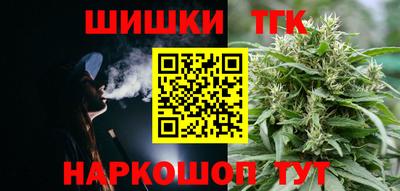 MESCALINE Аргун