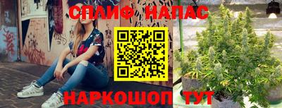 MESCALINE Аргун