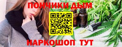 MESCALINE Аргун