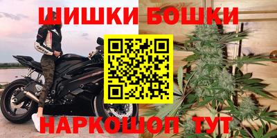 MDMA Premium VHQ Апшеронск