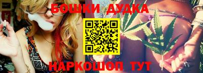 MESCALINE Аргун