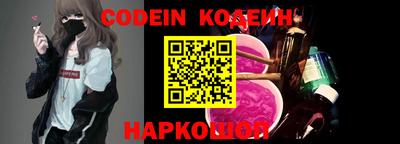 MDMA Premium VHQ Апшеронск