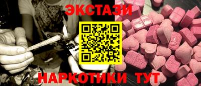 гидра Апрелевка
