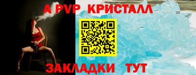 MESCALINE Аргун