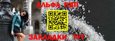 гидра Апрелевка