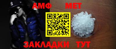 гидра Апрелевка