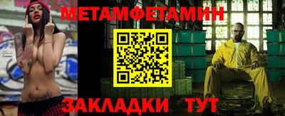 MDMA Premium VHQ Апшеронск