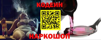 гидра Апрелевка