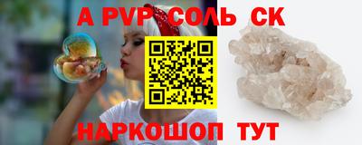 MDMA Premium VHQ Апшеронск