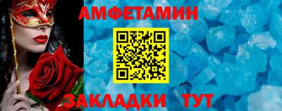 кокаин Донецк
