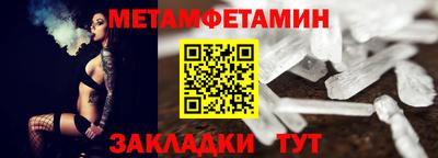 MDMA Premium VHQ Апшеронск