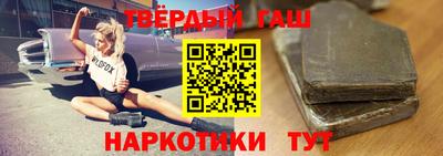 MESCALINE Аргун