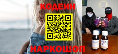 гидра Апрелевка