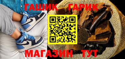 MDMA Premium VHQ Апшеронск