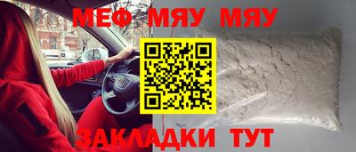 MDMA Premium VHQ Апшеронск