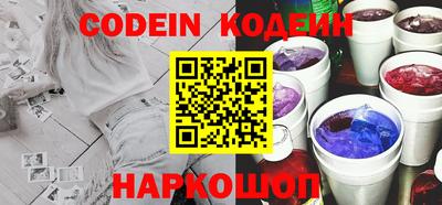 гидра Апрелевка